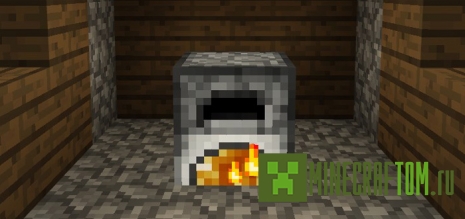 Текстуры Fire in the Furnace (Огонь в печи) для Майнкрафт ПЕ