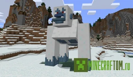 Мод Giant Yeti (Гигант Ети) для версии 0.17.0 игры Minecraft PE Мод Giant Yeti (Гигант Ети) для версии 0.17.0 игры Minecraft PE