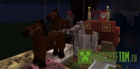 Карта Christmas Theme Park (Рождественский парк) Карта Christmas Theme Park (Рождественский парк)