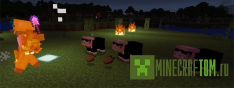 Мод Agent Pig (Агент Свин) для версии 0.17.0 Minecraft PE Мод Agent Pig (Агент Свин) для версии 0.17.0 Minecraft PE