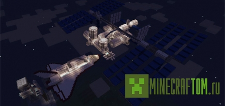 Карта Spaceflight (Космический полет) для версии 0.16.0 Minecraft PE Карта Spaceflight (Космический полет) для версии 0.16.0 Minecraft PE
