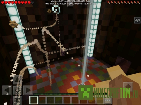 Карта Shulkers Challenge (Вызов Шулкер) для Майнкрафт ПЕ Карта Shulkers Challenge (Вызов Шулкер) для Майнкрафт ПЕ