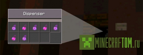 Карта Shulkers Challenge (Вызов Шулкер) для Майнкрафт ПЕ Карта Shulkers Challenge (Вызов Шулкер) для Майнкрафт ПЕ