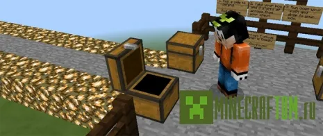 Карта Arrow Warz (Стрела Варз) для игры Майнкрафт ПЕ