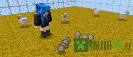 Карта Glass Tower (Стеклянная башня) для игры Майнкрафт ПЕ Карта Glass Tower (Стеклянная башня) для игры Майнкрафт ПЕ