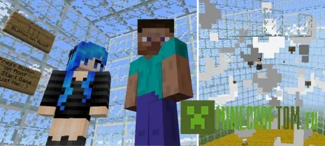 Карта Glass Tower (Стеклянная башня) для игры Майнкрафт ПЕ Карта Glass Tower (Стеклянная башня) для игры Майнкрафт ПЕ