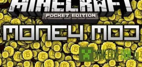 Мод Money (Деньги) для версии 0.17.0 Майнкрафт ПЕ Мод Money (Деньги) для версии 0.17.0 Майнкрафт ПЕ