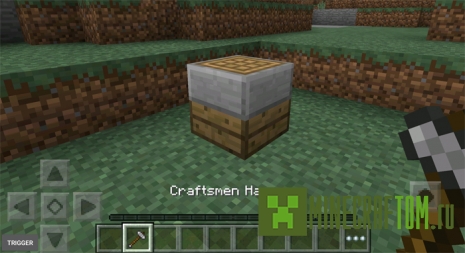 Мод Hammers (Молотки) для версии 0.17.0 Майнкрафт ПЕ Мод Hammers (Молотки) для версии 0.17.0 Майнкрафт ПЕ