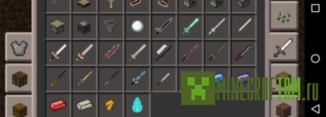 Мод Sword Art Online версий 0.15.Х игры Майнкрафт ПЕ Мод Sword Art Online версий 0.15.Х игры Майнкрафт ПЕ