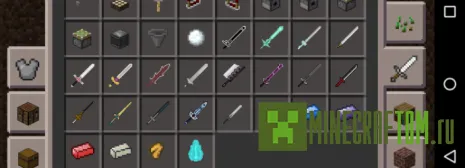 Мод Sword Art Online версий 0.15.Х игры Майнкрафт ПЕ Мод Sword Art Online версий 0.15.Х игры Майнкрафт ПЕ