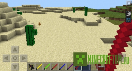 Мод Lightsaber and Axe (Лазерный меч и топор) версий 0.14.0/0.15.0