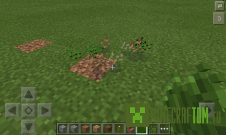 Мод More Seeds Drop (Больше семен) для версий 0.15.Х, 0.16.Х MCPE Мод More Seeds Drop (Больше семен) для версий 0.15.Х, 0.16.Х MCPE