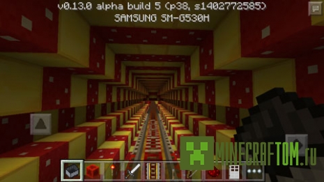 Карта Roller Coaster Illusion (Иллюзия горки) версии 0.13.0 MCPE Карта Roller Coaster Illusion (Иллюзия горки) версии 0.13.0 MCPE