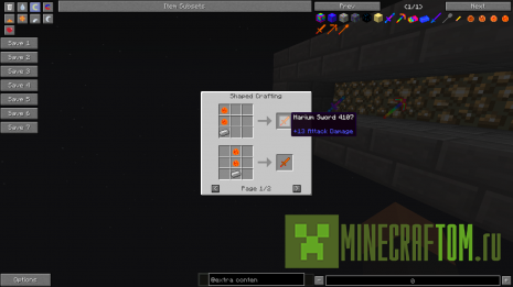 Мод Extra Content (Дополнительный контент) для версии 1.7.10 Мод Extra Content (Дополнительный контент) для версии 1.7.10
