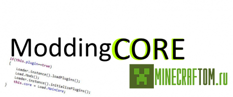 Мод ModdingCore для версии 1.8 игры Майнкрафт