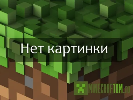 Плагин PlayerHeal (Исцеление игрока) для версии 1.5.2 Minecraft Плагин PlayerHeal (Исцеление игрока) для версии 1.5.2 Minecraft