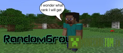 Плагин RandomGroup (Случайная группа) для версии 1.6.2 Minecraft