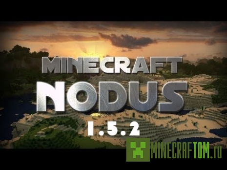 Чит-клиент Nodus для 1.5.2 Minecraft Чит-клиент Nodus для 1.5.2 Minecraft