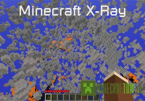 Чит-клиент X-Ray Mod для версии 1.7.5 игры Minecraft Чит-клиент X-Ray Mod для версии 1.7.5 игры Minecraft
