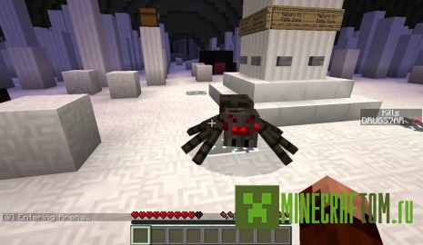 Карта Reathers monster survival arena Майнкрафт