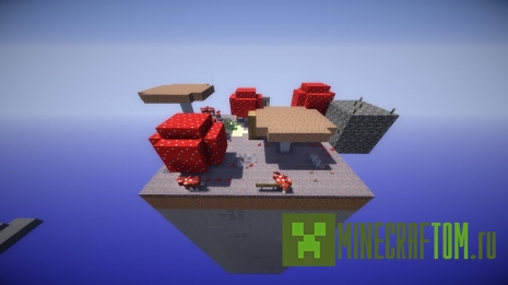 Карта Dont fall off or else: mushroom (Не упади иначе: гриб) Карта Dont fall off or else: mushroom (Не упади иначе: гриб)