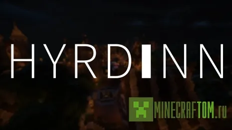 Карта Hyrdinn: Main Port of Wendsyl (Хирдин: главный порт Вендсил)