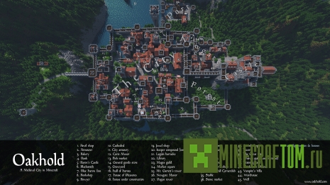Карта Oakhold игры Майнкрафт