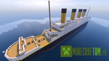 Карта RMC Titanic (Титаник) для игры Майнкрафт