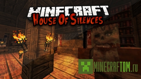Карта The house of silences (Дом тишины) для Майнкрафт