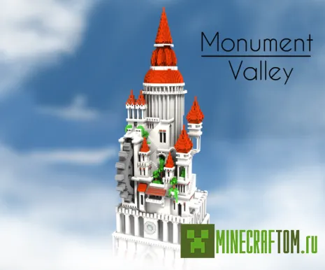 Карта Monument Valley (Долина монументов) для игры Майнкрафт