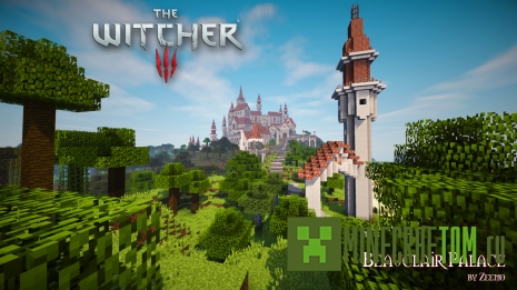 Карта Beauclair Palace (Дворец Beauclair) для игры Minecraft