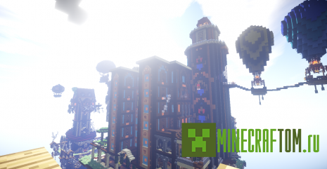 Карта Steampunk port (Порт Стимпанк) для игры Minecraft