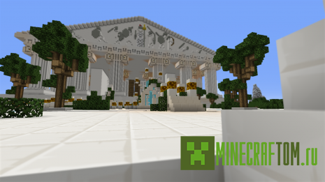 Карта Temple of Athena (Храм Афины) для игры Майнкрафт