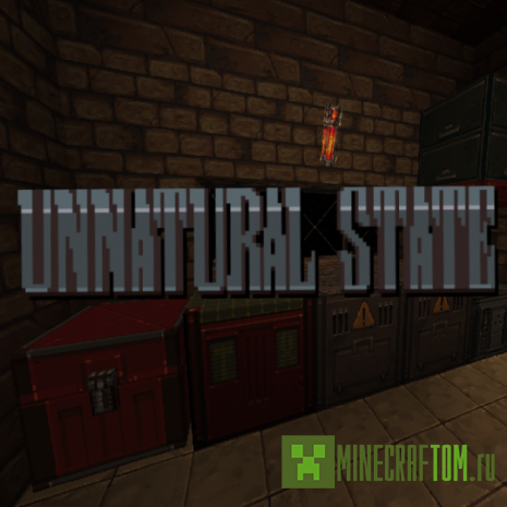 Текстуры Unnatural State (Неестественное состояние)