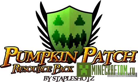 Текстуры Pumpkin Patch (Тыквенный патч) для версии 1.8 Майнкрафт