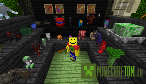 Мод Obs Trophies (ОБС Трофеи) для версии 1.7.10 Майнкрафт