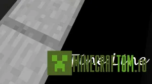 Карта S.I. Files 1B: fine line 2 игры Майнкрафт