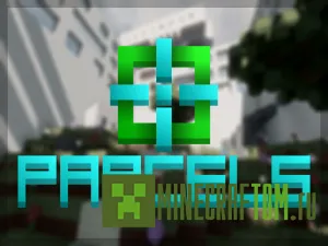 Карта Parcels (Посылки) для игры Майнкрафт