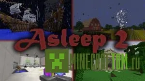 Карта Asleep 2 (Спящий 2) для игры Майнкрафт