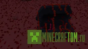 Карта Mission: Unidentified Object (Миссия: Неопознанный объект)