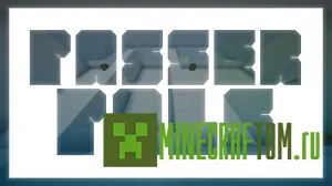Карта Passer Pals (Прохожий приятеля) для игры Minecraft Карта Passer Pals (Прохожий приятеля) для игры Minecraft