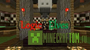 Карта Logic Elves (Логика Эльфов) для Майнкрафт Карта Logic Elves (Логика Эльфов) для Майнкрафт