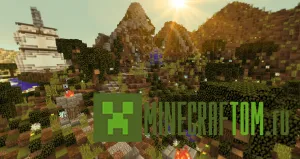 Карта Battle of Gods (Битва Богов) для Майнкрафт