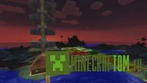 Карта Nice Minecraft House (Отличный дом в Майнкрафт) для Minecraft