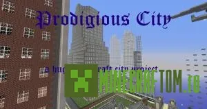 Карта Prodigious city (Удивительный город) для игры Minecraft Карта Prodigious city (Удивительный город) для игры Minecraft