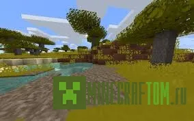 Текстуры Quiet One (Тихоня) для версии 1.8 игры Майнкрафт Текстуры Quiet One (Тихоня) для версии 1.8 игры Майнкрафт