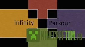 Карта Infinity (Бесконечность) для игры Minecraft