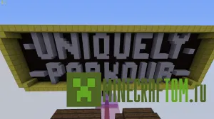 Карта Uniquely Parkour (Однозначный паркур) для Майнкрафт Карта Uniquely Parkour (Однозначный паркур) для Майнкрафт