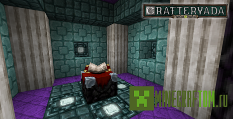 Текстуры Crafteryada для 1.8 Майнкрафт Текстуры Crafteryada для 1.8 Майнкрафт