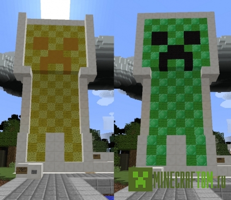 Карта Sky Megalith (Небесный мегалит) для Майнкрафт